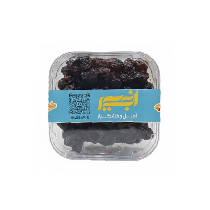 آلوچه گیلاس 200 گرم